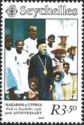 Exile of Archbishop Makarios of Cyprus in Seychelles, 1956