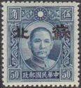 Sun Yat-sen