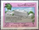 UPU Headquarters