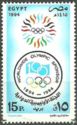 International Olympic Committee (IOC), Centenary