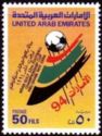 Arab's Championship 1994