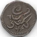 1 Rupee