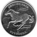 1 Suverena (English Hack-Horse)