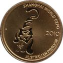 1 Dollar (2010 Shanghai World Expo. Coin & Stamp)