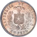 1 Peso (Pechugon. UN PESO)