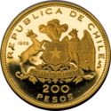 200 Pesos (150th Anniversary of San Martin's Crossing of the Andes)