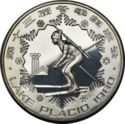 30 Yuan (XIII Winter Olympic Games 1980 Lake Placid - Biathlon)