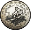 30 Yuan (XIII Winter Olympic Games 1980 Lake Placid - downhill skiing)