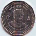 5 Taka (Sheikh Mujibur Rahman)