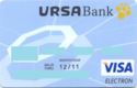 URSA Bank. VE Credit Express