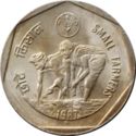 1 Rupee (F.A.O. - Small Farmers)