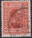 King Alexander - overprint + 0,50