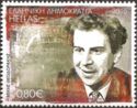 Mikis Theodorakis