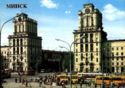 Minsk.