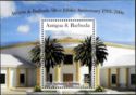 Antigua & Barbuda Silver Jubilee Anniversary