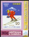 Japan 1972 Winter Olympics 20y. Skiing Stamp