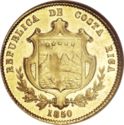 1 Escudo (Independence date)