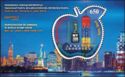 International Stamp Exhibition, 2016, New York