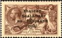 King George V Overprint
