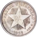 1 Peso ("Un") Low relief star