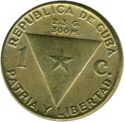 1 Centavo (100th Birthday national hero Jose Marti)