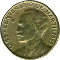 1 Centavo (100th Birthday national hero Jose Marti)