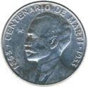 50 Centavos (100th Birthday national hero Jose Marti)