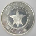 5 Pesos (25th anniversary of National bank of Cuba)