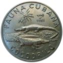 1 Peso (Cuban Wildlife - Crocodile)