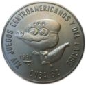 1 Peso (14th Central American & Caribbean Games - mascot)