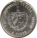 5 Pesos (Columbus Ship - Niña)