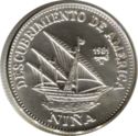 5 Pesos (Columbus Ship - Niña)