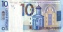 10 Rubles