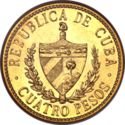 4 Pesos (José Martí, Cuban National Hero (1853-1895))