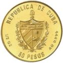 50 Pesos (Simon Bolivar)