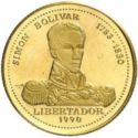50 Pesos (Simon Bolivar)