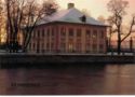 Leningrad. Summer Palace of Peter the Great in Summer Garden