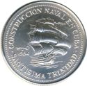 5 Pesos (Shipbuilding in Cuba - Santisima Trinidad)