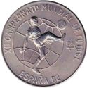 5 Pesos (12th Football Championship 1982 Spain)