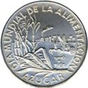 5 Pesos (World Food Day - Sugar)
