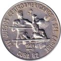 5 Pesos (XIV Central American and Caribean Games - Boxers)