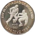 5 Pesos (XIV Winter Olympic games 1984 Sarajevo - Ice hockey)