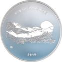 20 Euro (XXXI Olympic Games)