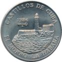 1 Peso (Castles of Cuba - El Morro La Habana Castle)