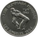 1 Peso (Summer Olympic Los Angeles 1984 - Judo match)