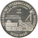 10 Pesos (160th anniv. of the first railroad in the world)