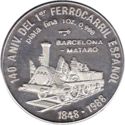 10 Pesos (140th anniversary of the first Spanish railway)