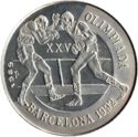 5 Pesos (XXV Summer Olympics Barcelona 1992 - Boxing)