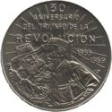 1 Peso (30th Ann. of Revolution - C. Cienfuegos & F. Castro)