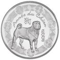 ¼ Euro (Year of the dog)